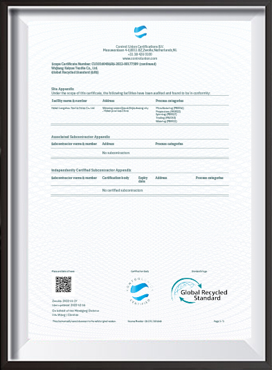 Certificate-3