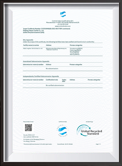 Certificate-3