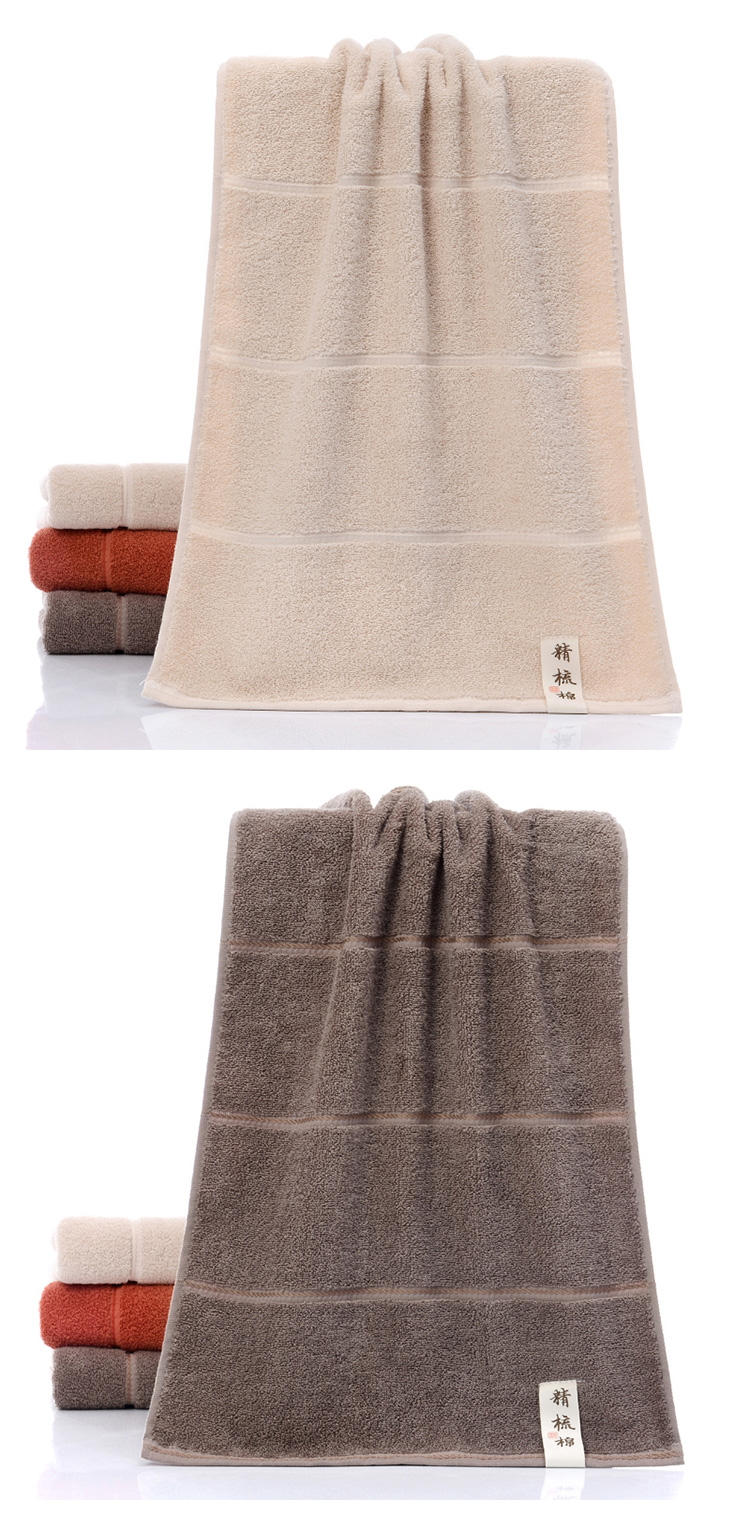 High-Quality Combed Cotton Towel Set (6)