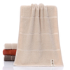 High-Quality Combed Cotton Towel Set