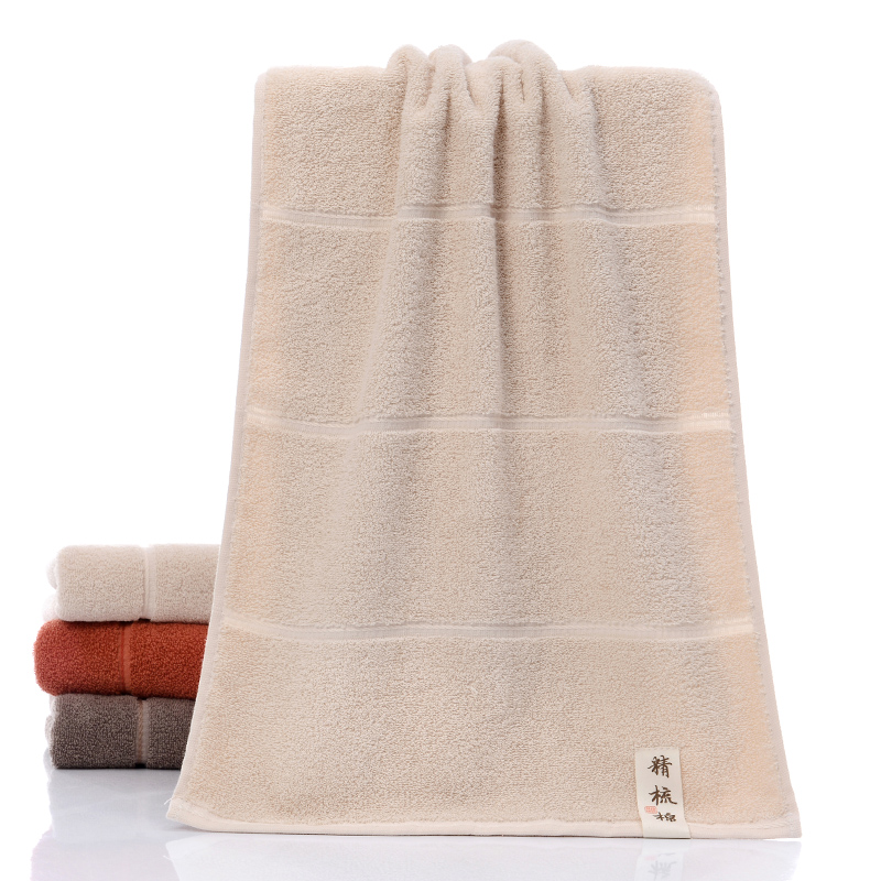High-Quality Combed Cotton Towel Set