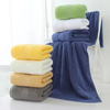 100% Cotton Superior Egyptian Bath Towel