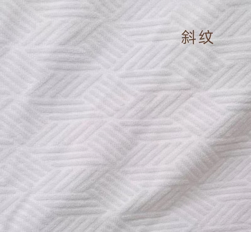 Microfiber Ihram Hajj Towel