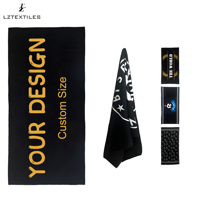 Microfiber Beach Towel