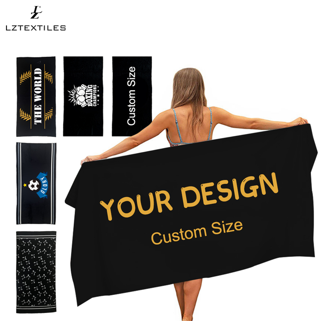 summer sand free beach towel with logo