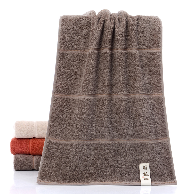 High-Quality Combed Cotton Towel Set