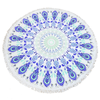Blue Pattern Beach Towel