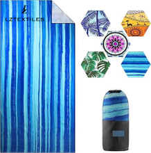 Blue striped OEM Beach Towel