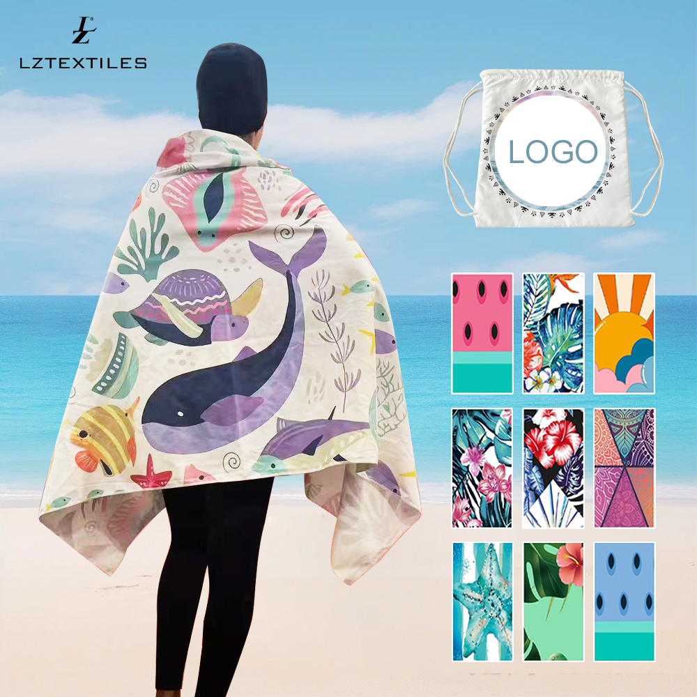  Microfiber Suede Personalized Custom Beach Towels 