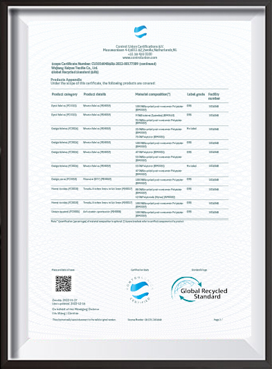 Certificate-2