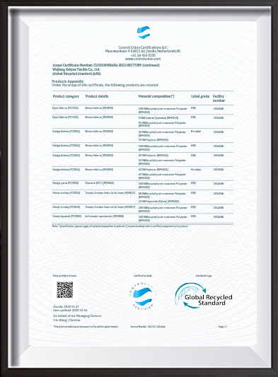 Certificate-2
