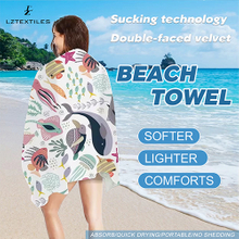 Bingbing Double-sided Fleece Beach Towel