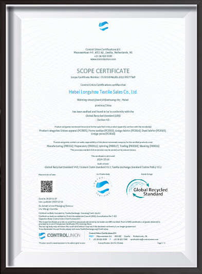 Certificate-1