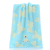 Cartoon Bear High Quality Cotton Bath Towels