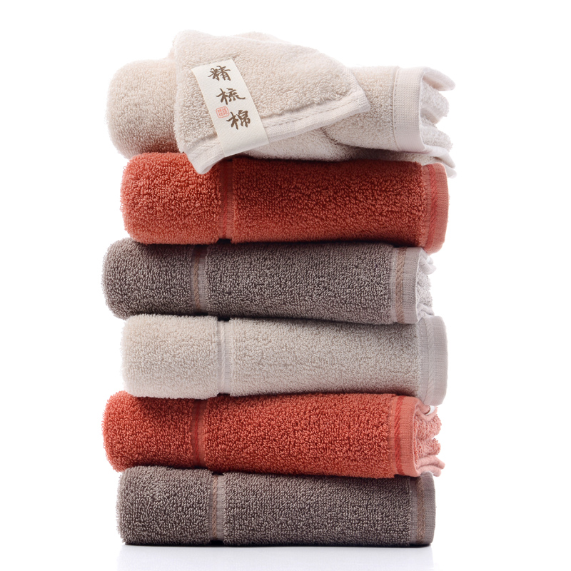 High-Quality Combed Cotton Towel Set