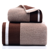 High-Quality Minimalist Striped Towel Set
