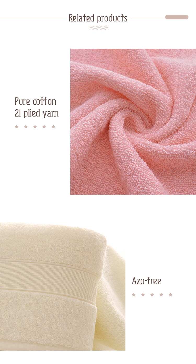 100% Cotton Superior Egyptian Bath Towel (7)