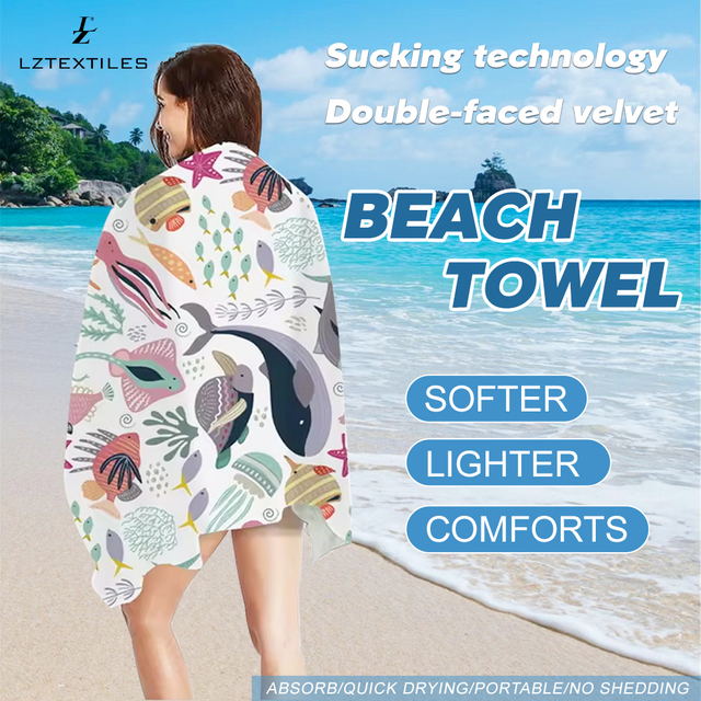 Double Side Print Quick Dry Microfiber Beach Towel Summer Sand Free Beach Towel with logo