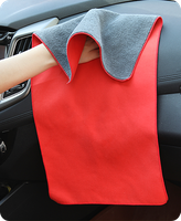  CAR TOWEL-2 
