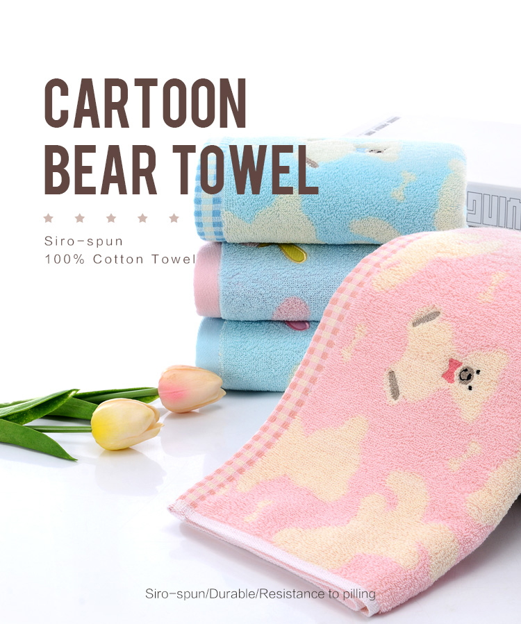 Cartoon Bear High Quality Cotton Bath Towels (1)