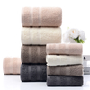 High-Quality Solid Color Towel Set