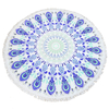 Round Beach Towel