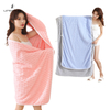 Cloud Pattern High Quality Microfiber Bath Towel