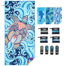 Ocean-themed Design Microfiber Beach Towel