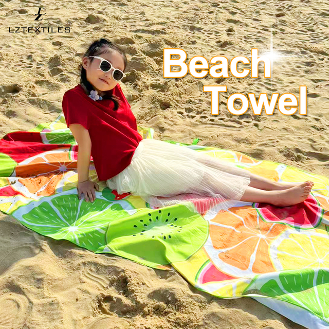  Microfiber Suede Personalized Custom Beach Towels 