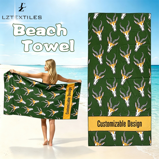 Custom Printed Microfiber Beach Towel with Custom Logo
