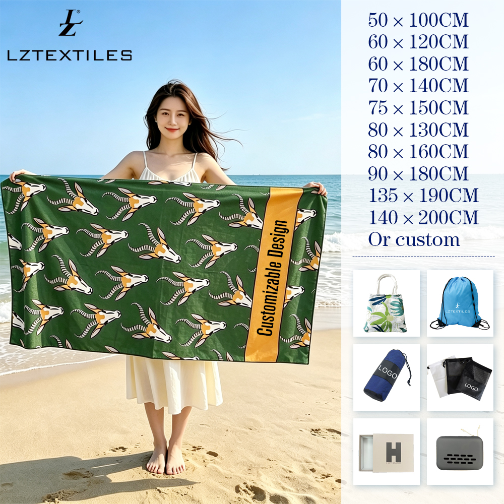 Custom Printed Microfiber Beach Towel with Custom Logo