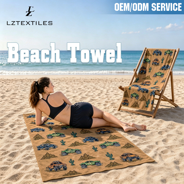 Luxury Premium Custom Printed Microfiber Beach Towel